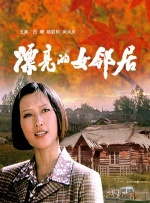 欧美成人观看免费版